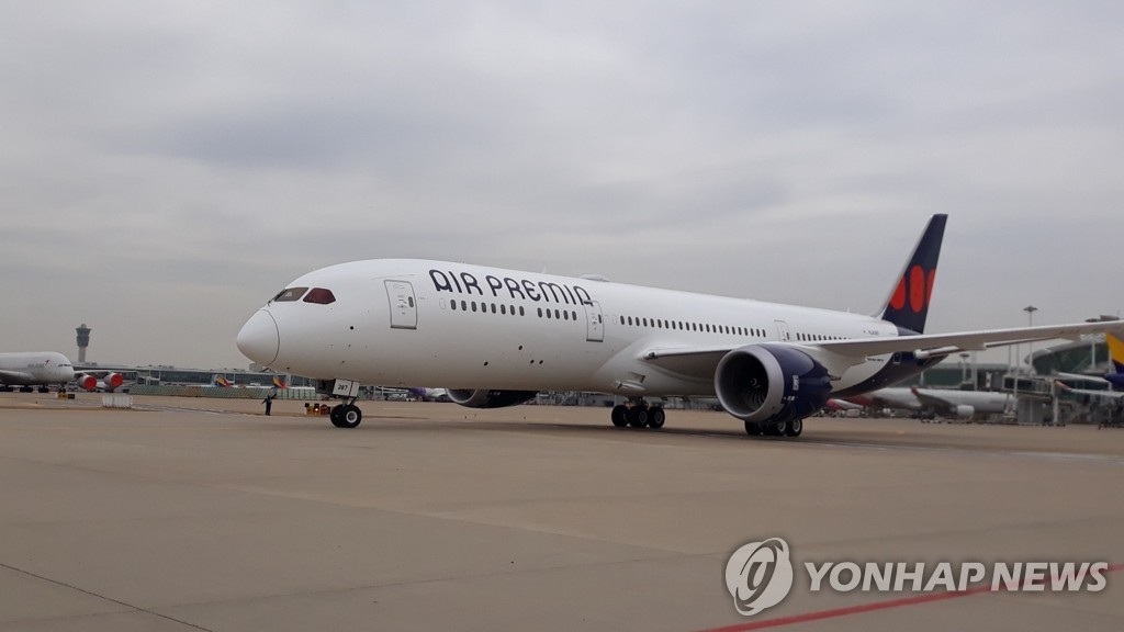 에어프레미아, 인천~LA 항공편 운항 하루넘게 지연