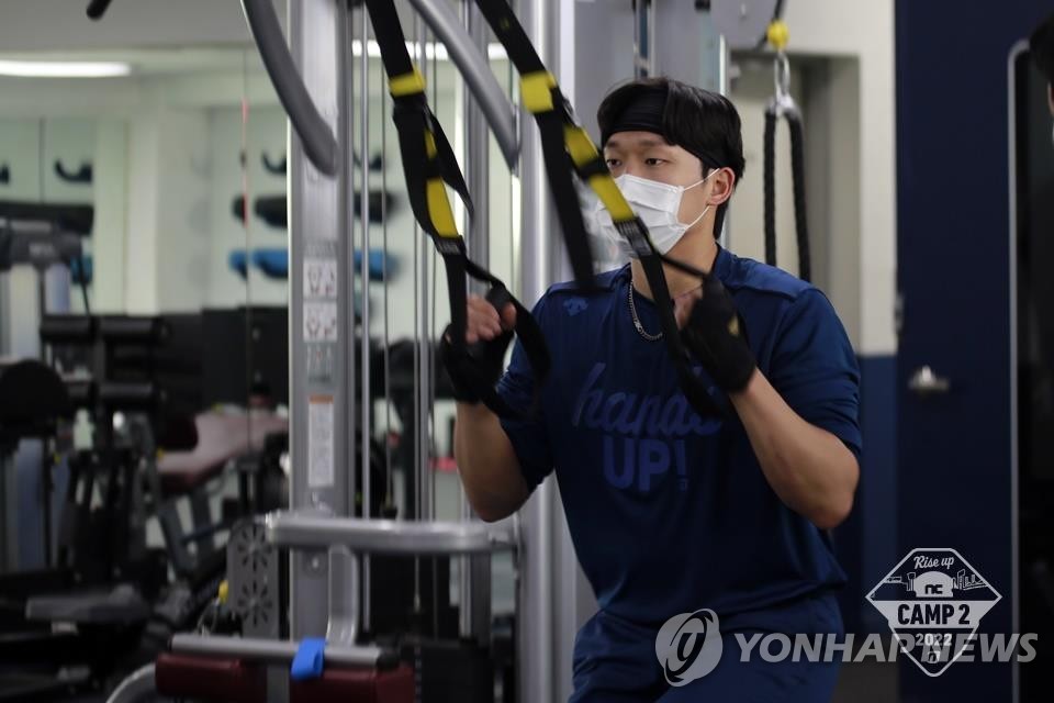 이 악문 NC 구창모, 벌써 투구 훈련 시작 "WBC서 한 풀겠다"