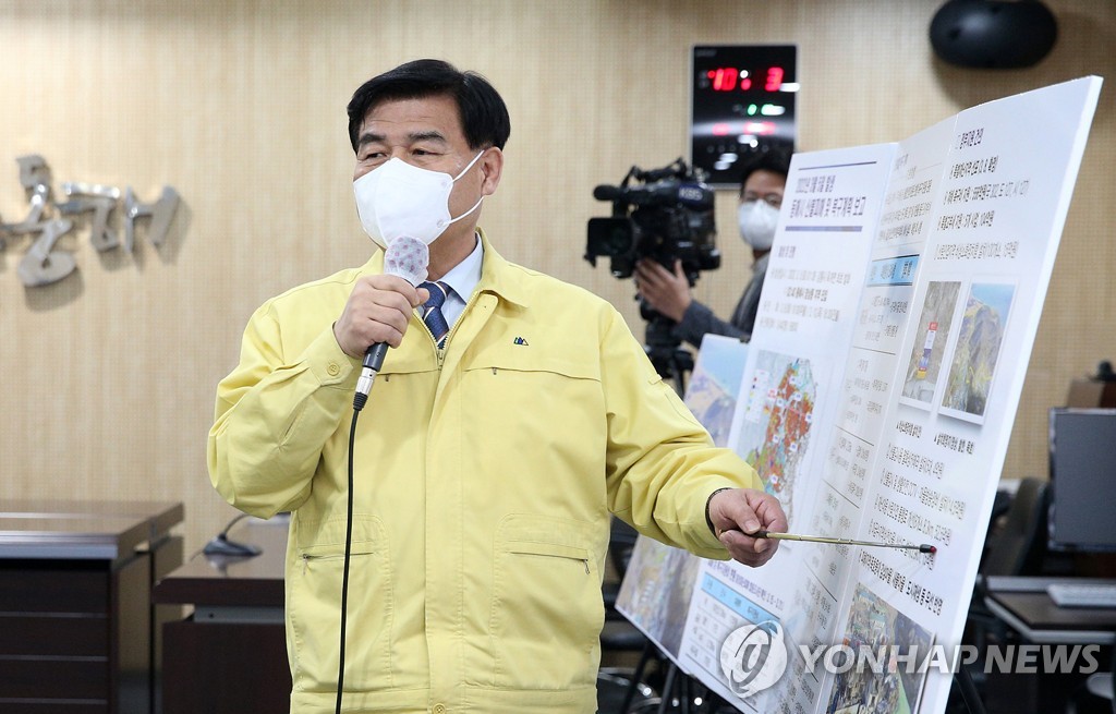 동해시, 동해항 자유무역항 지정 등 12개 특례 법안 요청