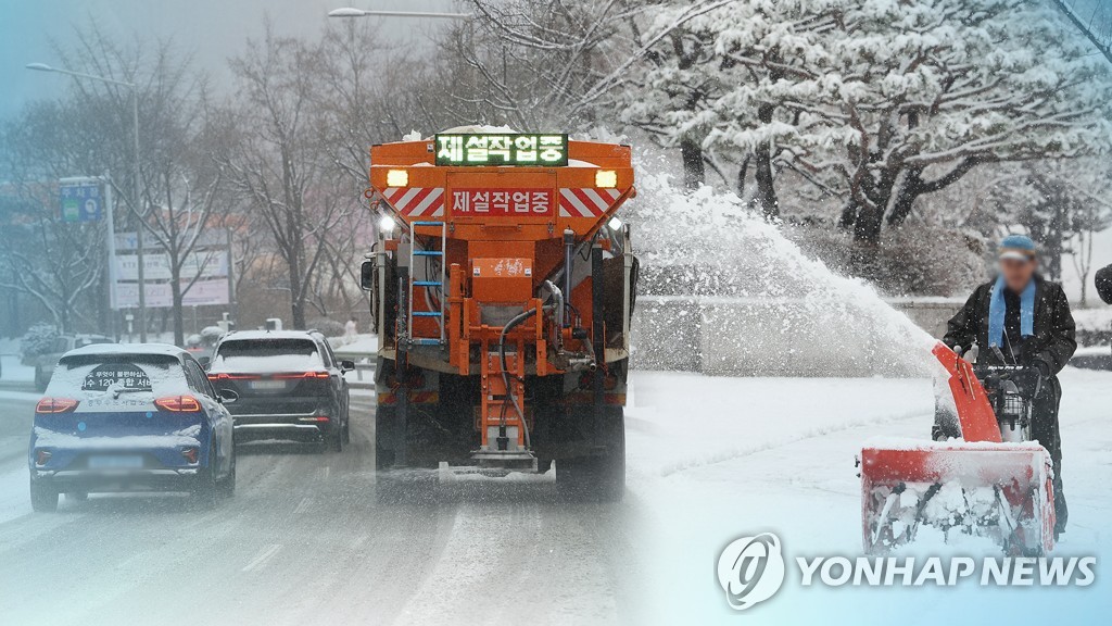 강원 미시령 46.7cm 폭설…최고 40cm 더 내려 피해 우려