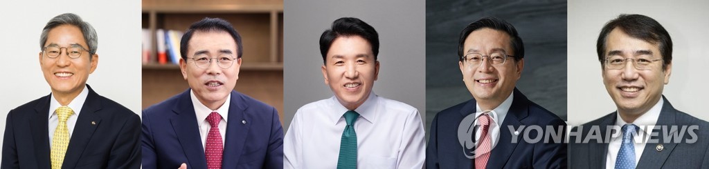 금융 CEO들, 한 목소리로 "경제 위기·빙하기 온다"(종합)