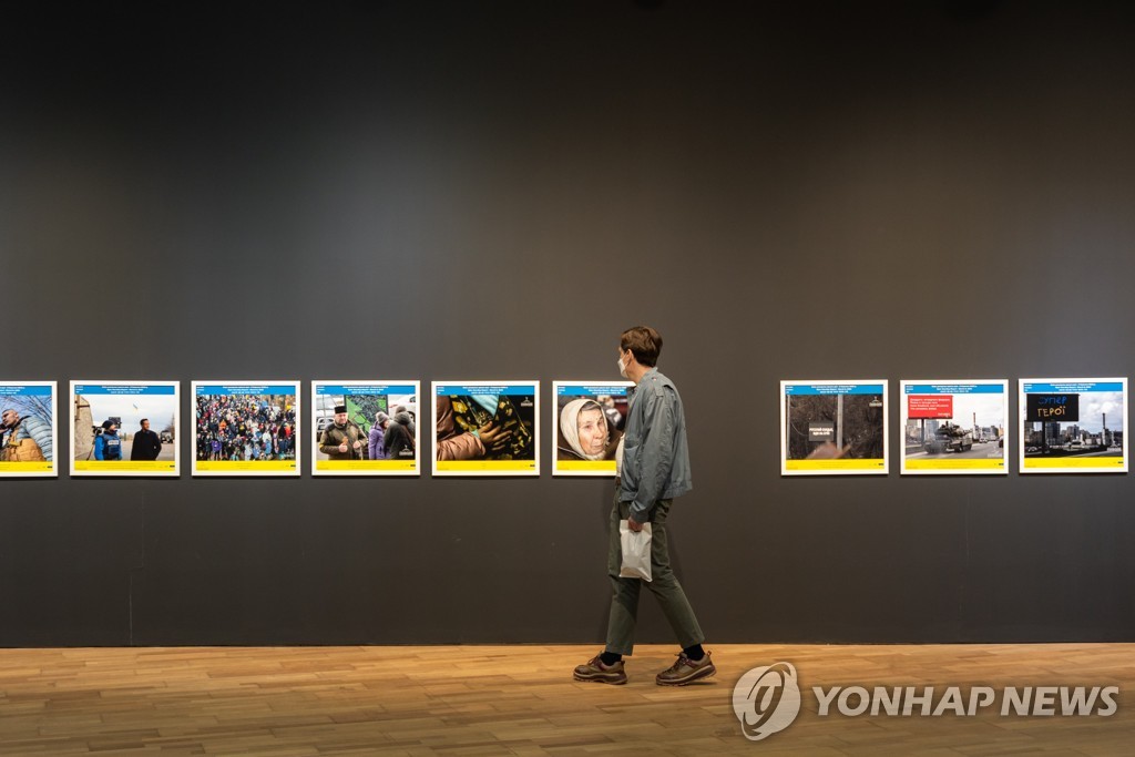 '우크라이나 평화기원 사진전' 공공외교 우수 협업상 선정