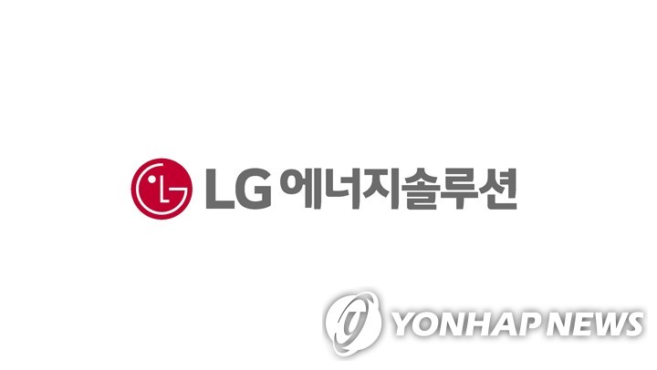 LG엔솔, 작년 매출 25조·영업이익 1조 돌파…사상 최대(종합)