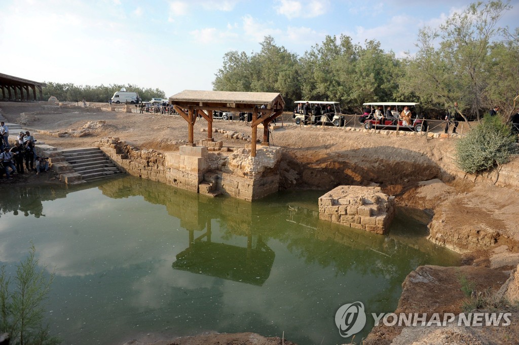 요르단, 예수 세례터 대규모 개발 "2030년 순례객 100만명 유치"