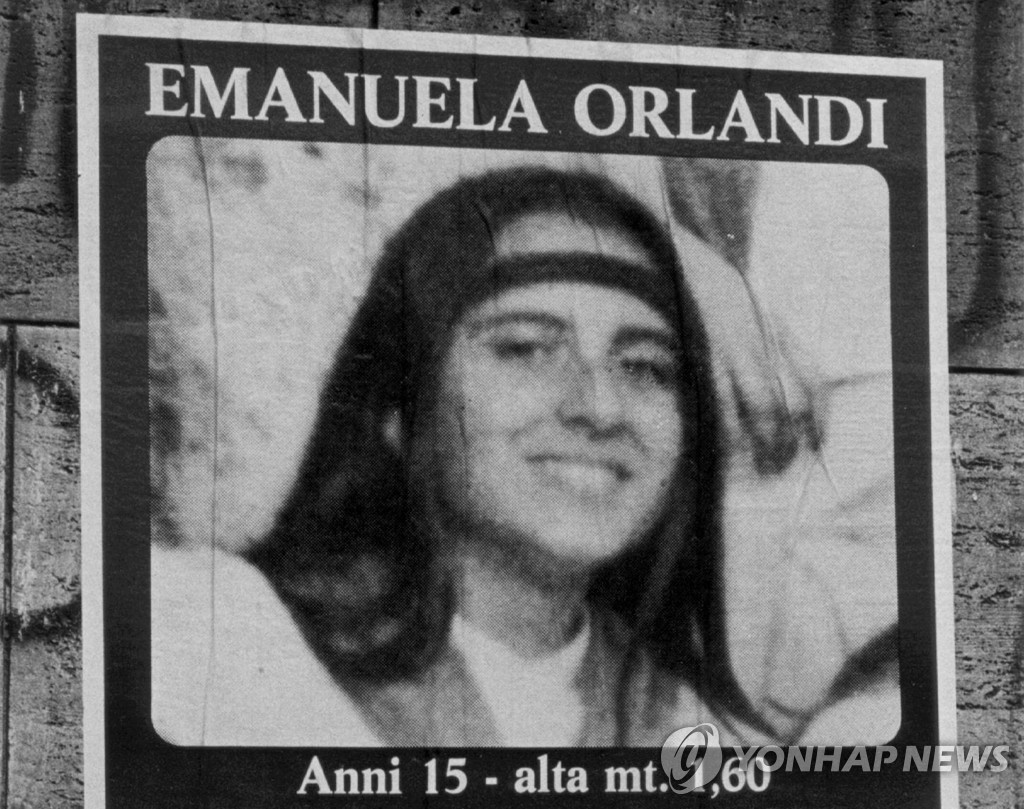교황청, 40년전 바티칸 소녀 오를란디 실종사건 재조사키로