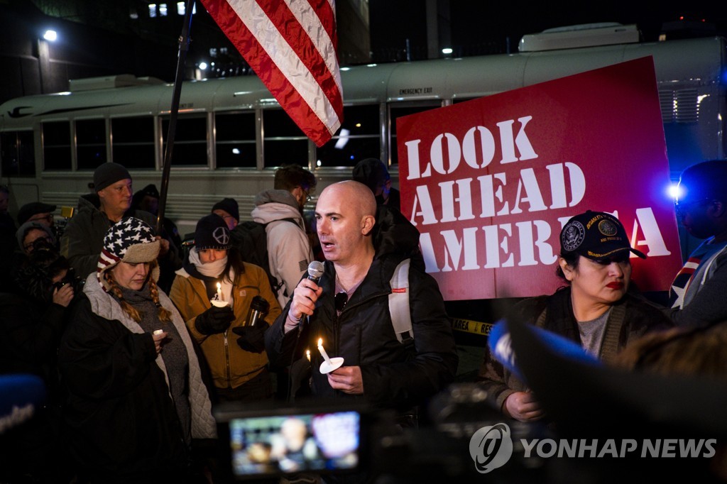 美 극우, 의회 난입자 도우려 수십억 모금…"박해받는 애국자"