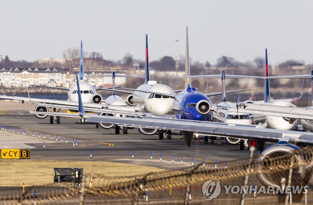 미국, 2년 연속 온실가스 증가…"팬데믹 반사이익 종료"