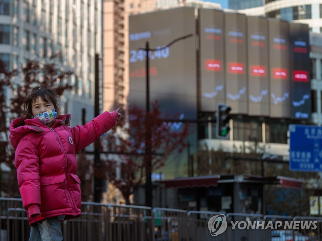 中 증시 뜨거워지지만…외국인 투자자는 아직도 '경계감'