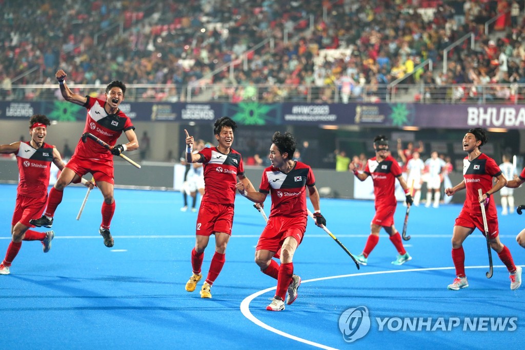 한국 남자하키, 월드컵서 베스트 세리머니상…우승은 독일
