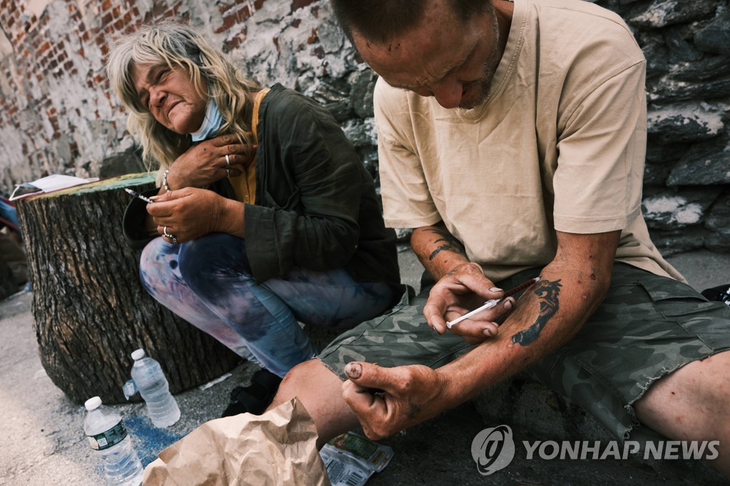 팔다리 잘려도 못끊는다…美, 동물진정제 혼합 마약에 비상