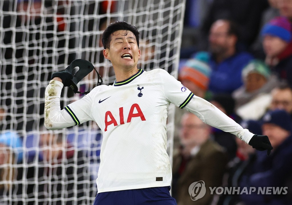 '골 넣은 손흥민·선발 뛰는 황희찬'…FA컵서 상승세 이어갈까