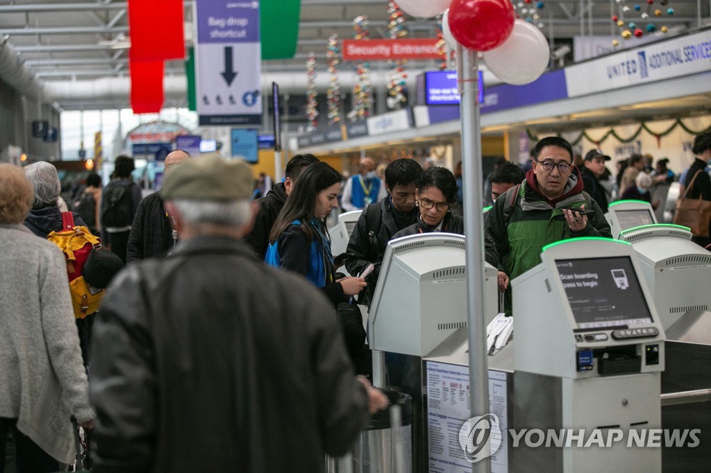 파일손상 하나에 미국 하늘길 마비…당국 "해킹증거 없다"(종합)