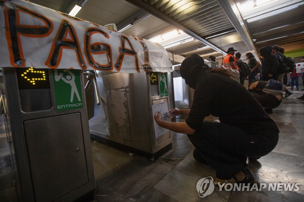 멕시코, 지하철 안전위해 군 투입…언론비판에 대통령 "좀 놔둬"