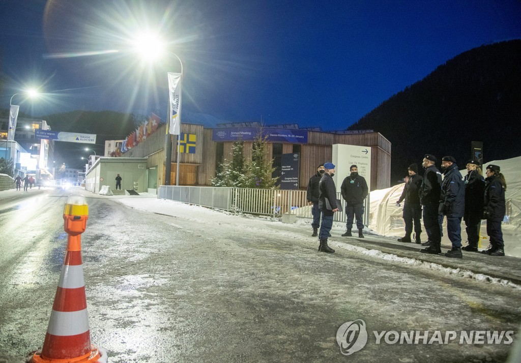 다보스포럼 내일 개막…저성장·기후위기 속 협력과 공존법 모색