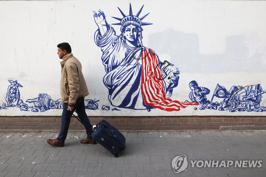 시위 진압 관련 추가 제재받은 이란, EU·영국에 '맞제재'