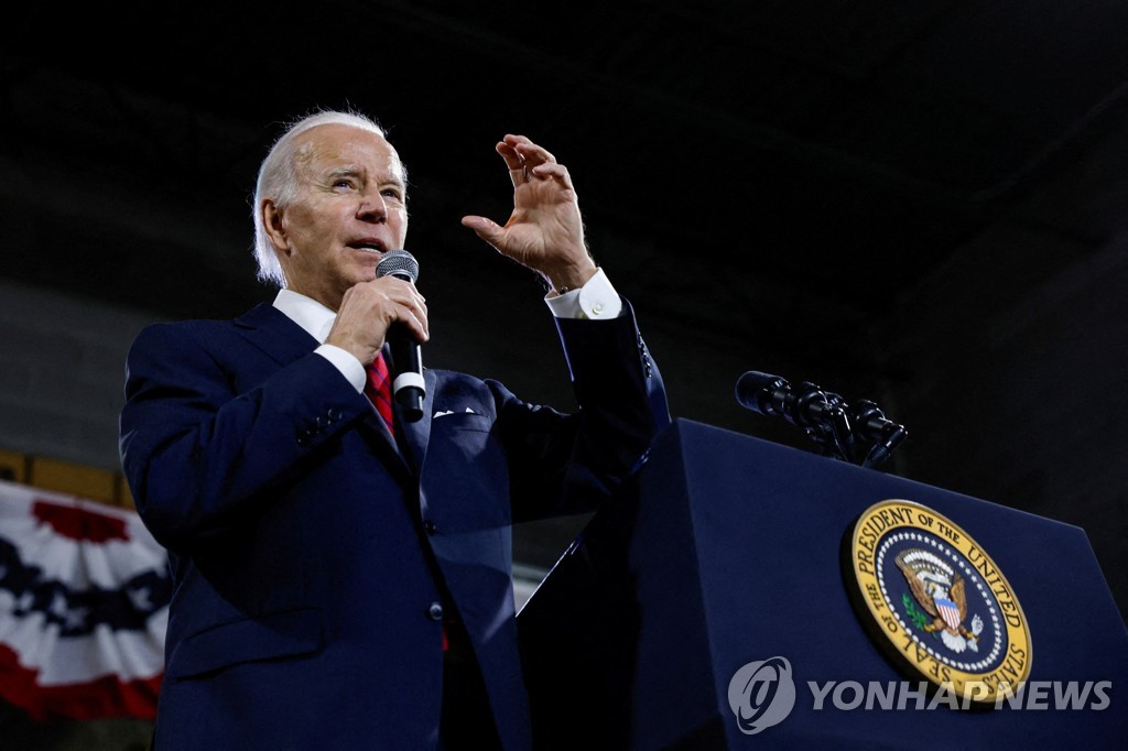 기밀문서 유출 파문에도 바이든 지지율 변동없이 '안정세'