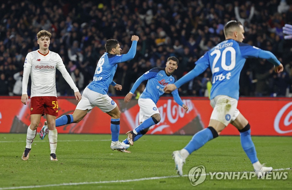 Napoli's 'full-time Kim Min-jae', 2-1 win over AS Roma... 4 wins in a row, chance to win