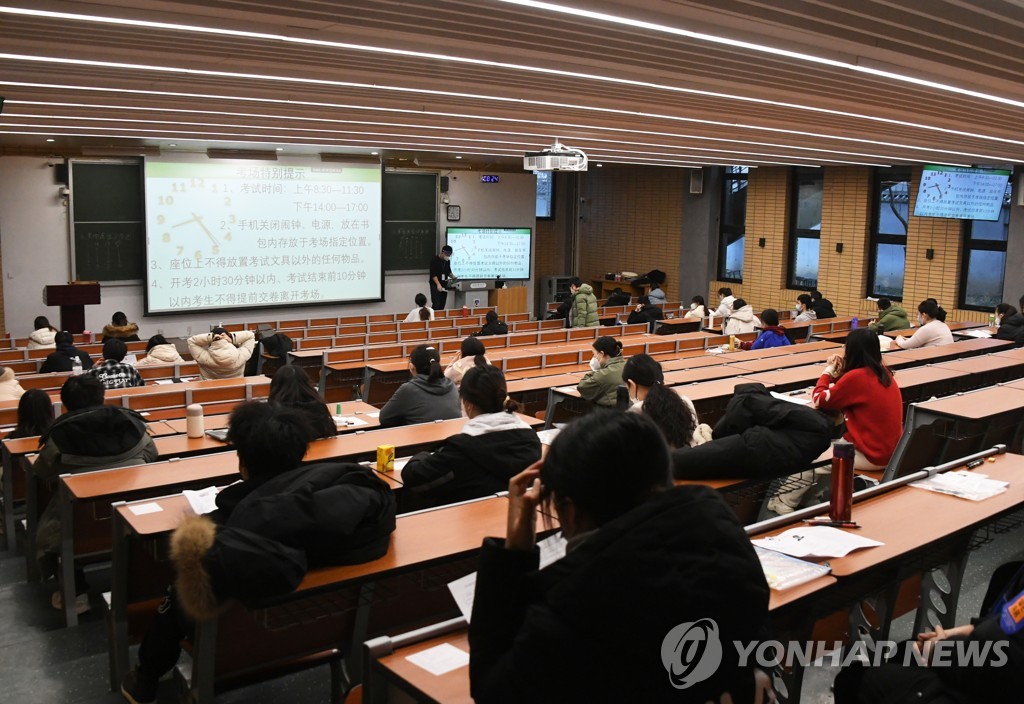 "시진핑 치하 중국에선 학계 의견 표명·교류 어려워"