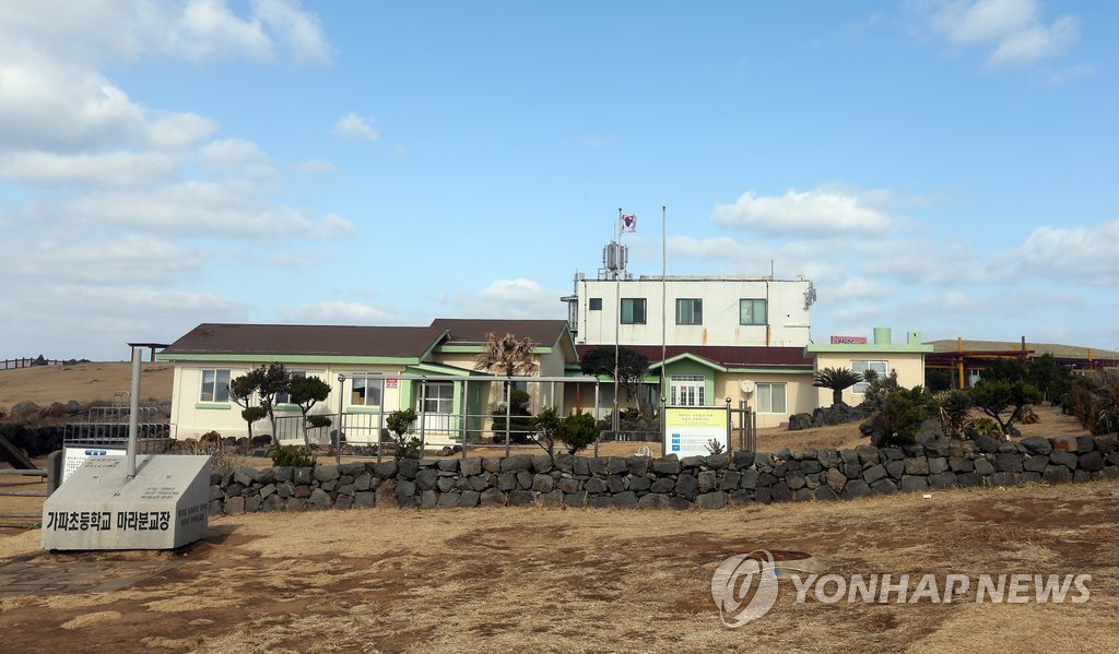 [줌in제주] 인구밀집지엔 학교 부족…부속섬 학교는 '장기 휴교'