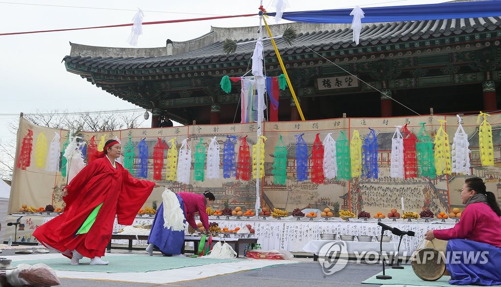 새봄 여는 '계묘년 탐라국 입춘굿' 4년만에 대면행사로