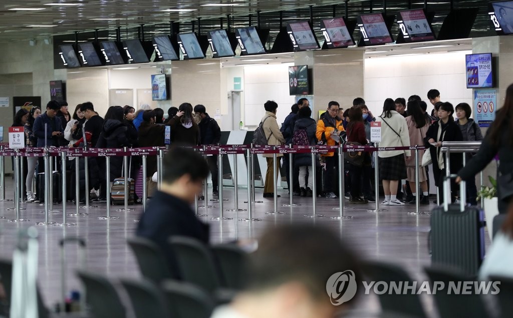 대구공항, 설 연휴 일본·동남아 노선 예약률 87∼95%