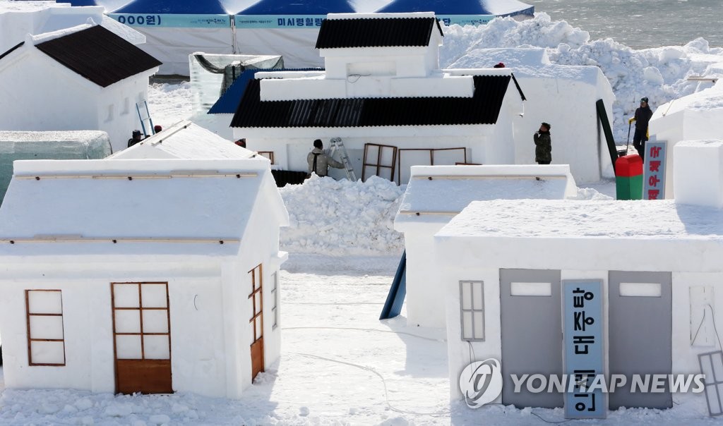 [인터뷰] 최상기 인제군수 "명불허전 고품격 겨울축제로 돌아왔다"