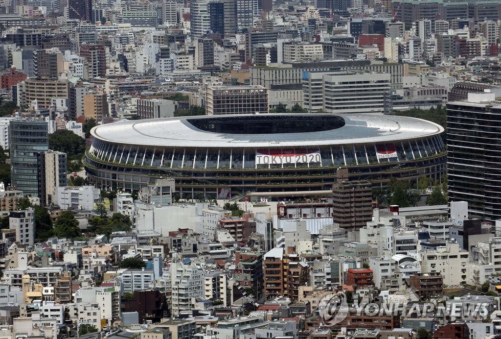 日 국립경기장 설계자의 건축철학…책 '구마겐고, 나의 모든 일'