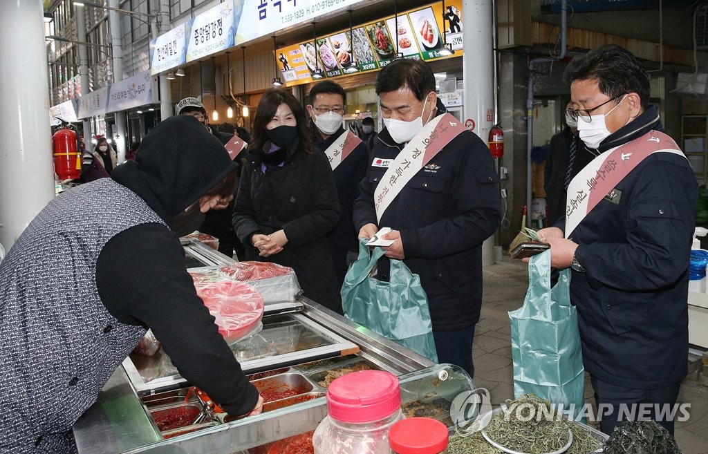 동해시, 설 명절 재난·재해 상시 대응체계 가동