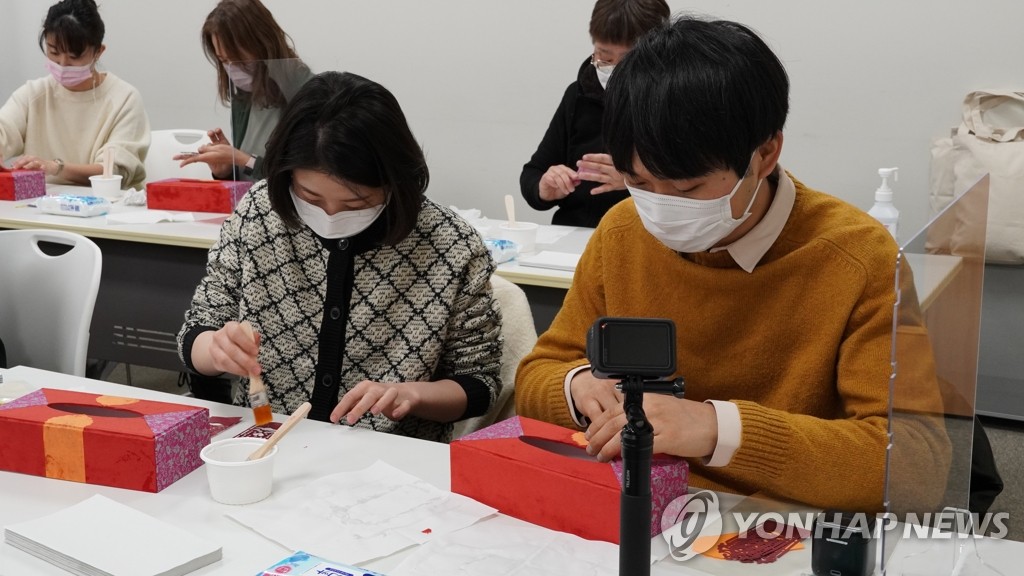 "도쿄서 설맞이 체험해요"…주일한국문화원 21일 전통문화 전수