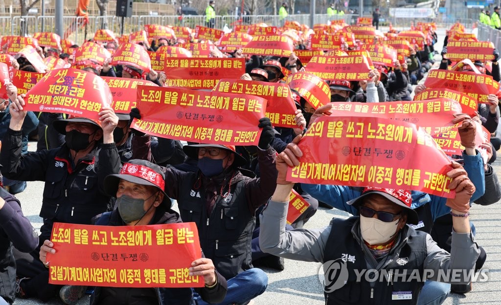 LH 건설현장서 270건 불법행위…수사의뢰·손해배상 청구 '강공'