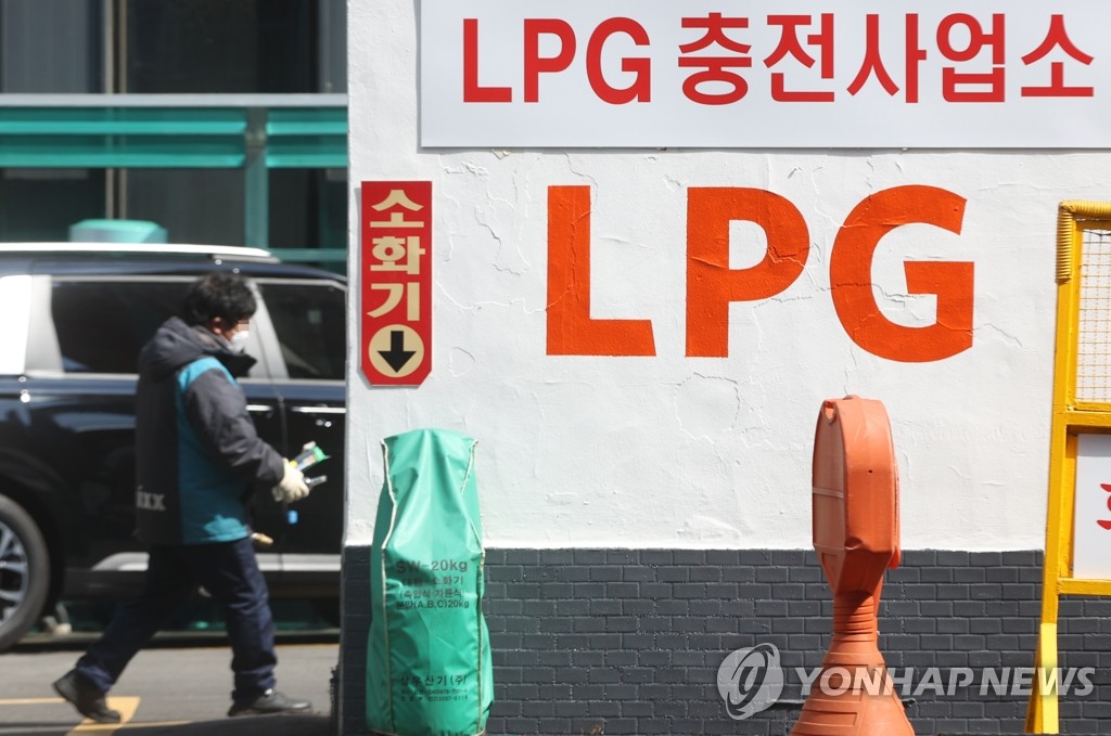 SK가스·E1, 2월 국내 LPG 공급가격 ㎏당 50원 인하