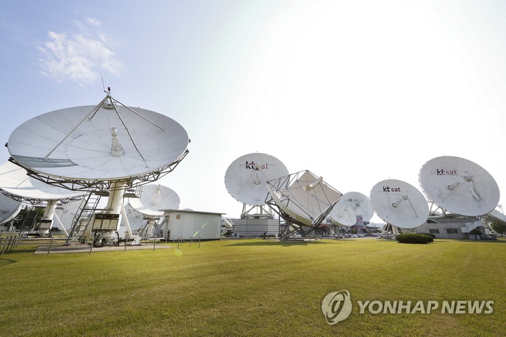 KT SAT "스타링크 국내 진출로 혼·간섭 우려…강력 규제 필요"