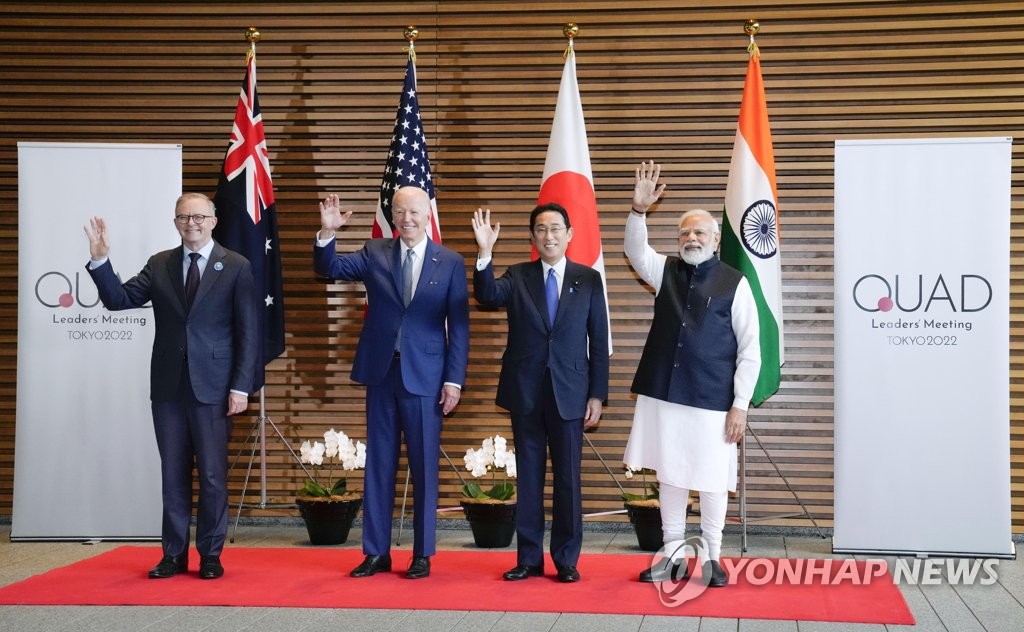 "일본, G7 정상회의에 尹대통령 초청 검토…징용 문제가 관건"