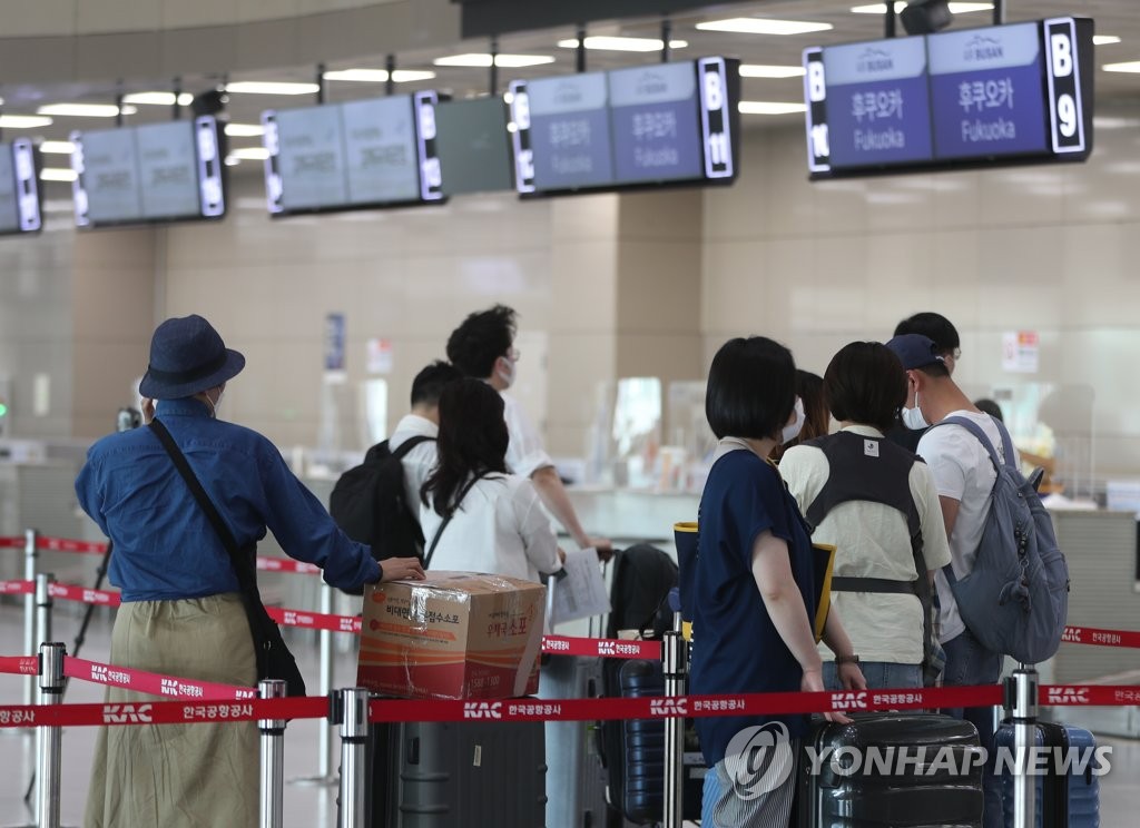 설 앞두고 부산 공항리무진버스 여전히 휴업 중…승객 불편