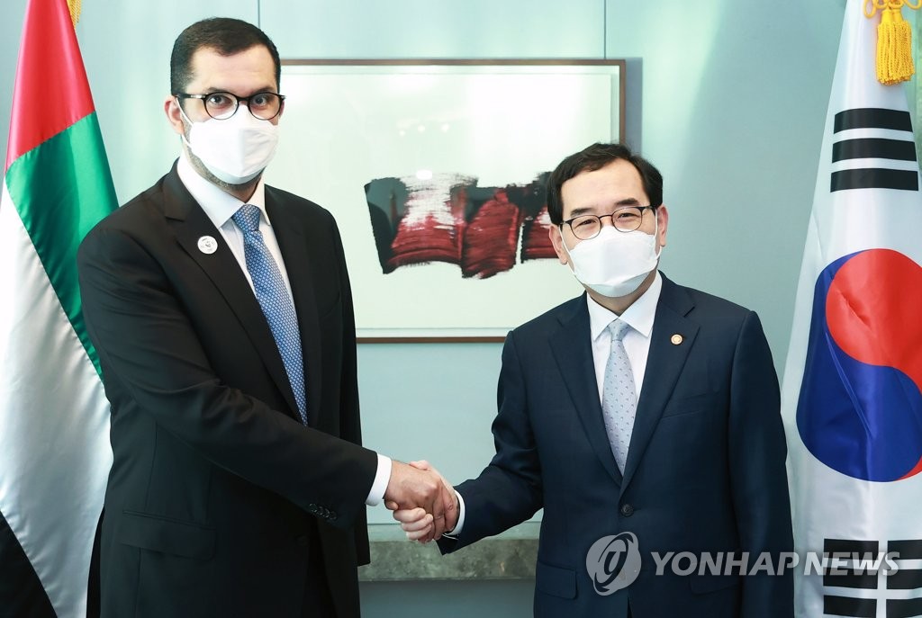 UAE와 넷제로 달성·미래원전기술 개발도 가속