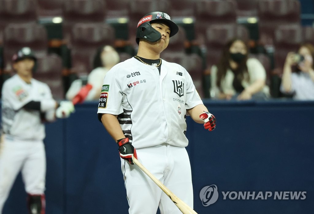 kt 강백호, 출국 전날까지 연봉 미계약…스프링캠프 못 가나