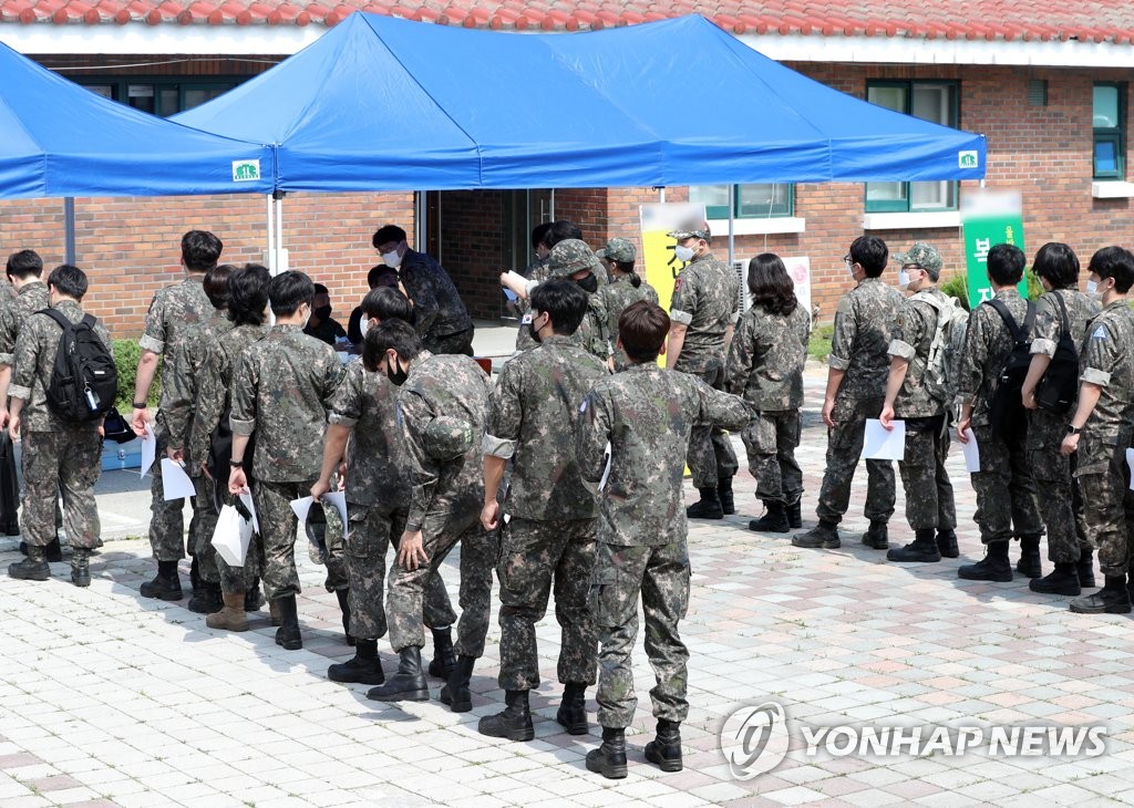 동원훈련 2박3일 정상 시행…현역·예비군 통합훈련 재개