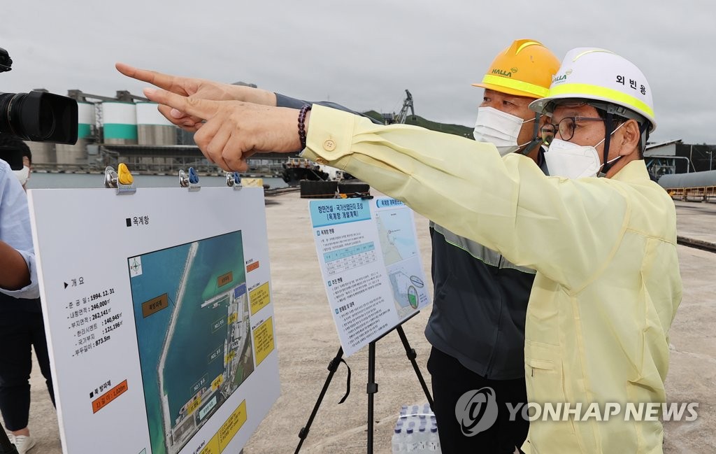 강릉시, 옥계항 상반기 컨테이너 정기선 취항 추진