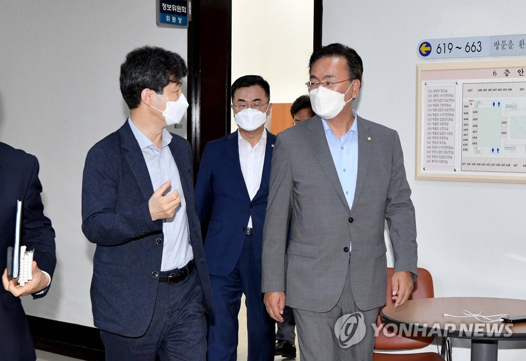 "北무인기, 대통령실 촬영 가능성 배제못해…北, 자폭형도 보유"(종합)