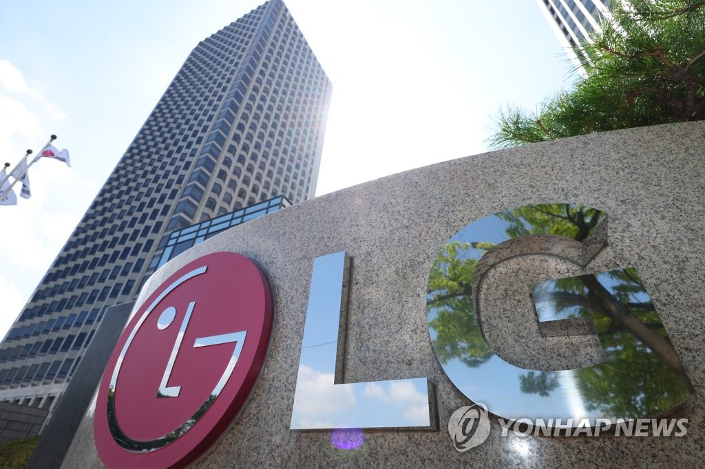 LG전자, 새해 AI 고도화 주력…'앰비언트 컴퓨팅' 핵심 과제로