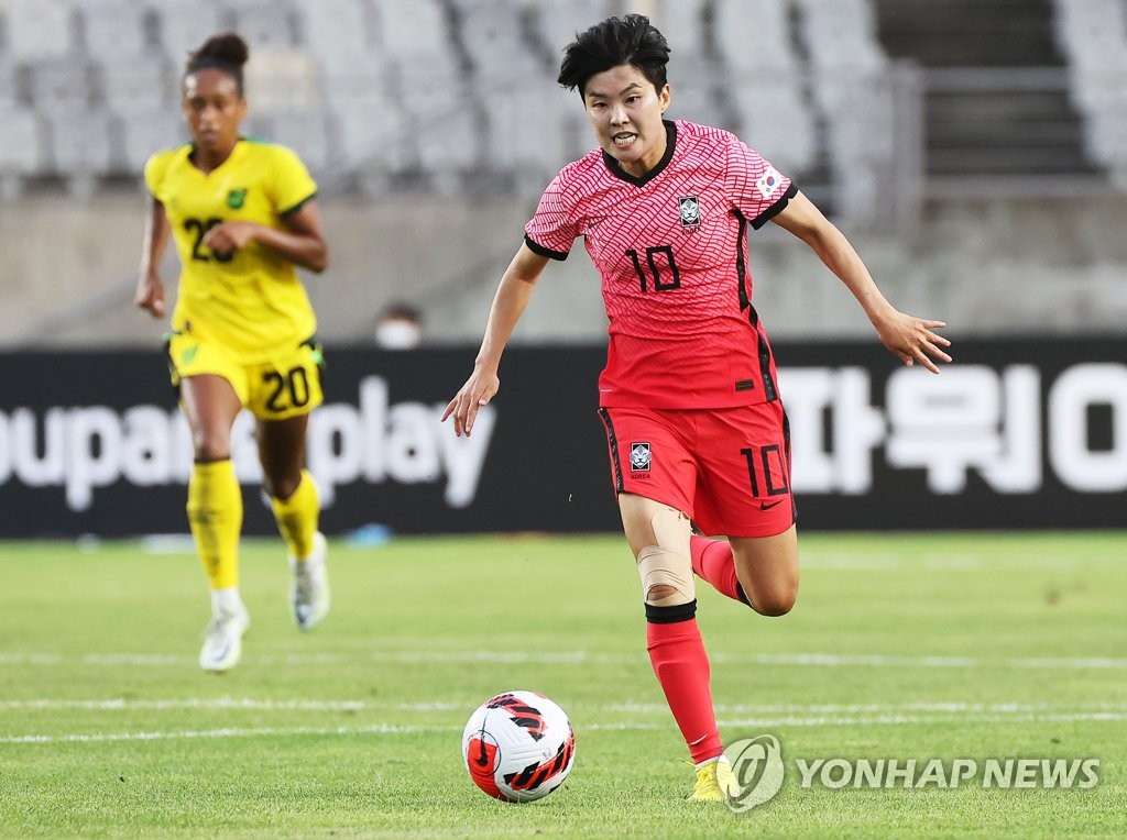 여자 축구대표팀, 울산서 월드컵의 해 담금질 시작…지소연 복귀