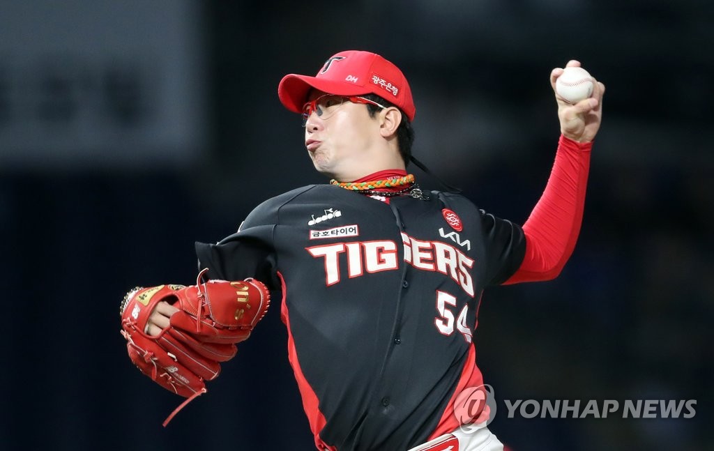 '9년만에 동반 태극마크' 김광현·양현종, 2023 WBC 투수진 리더