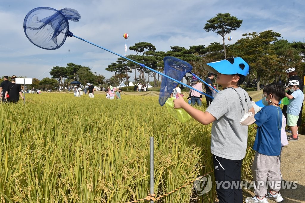 김제지평선축제, 10월 5일부터 닷새간 벽골제 일원서 개최