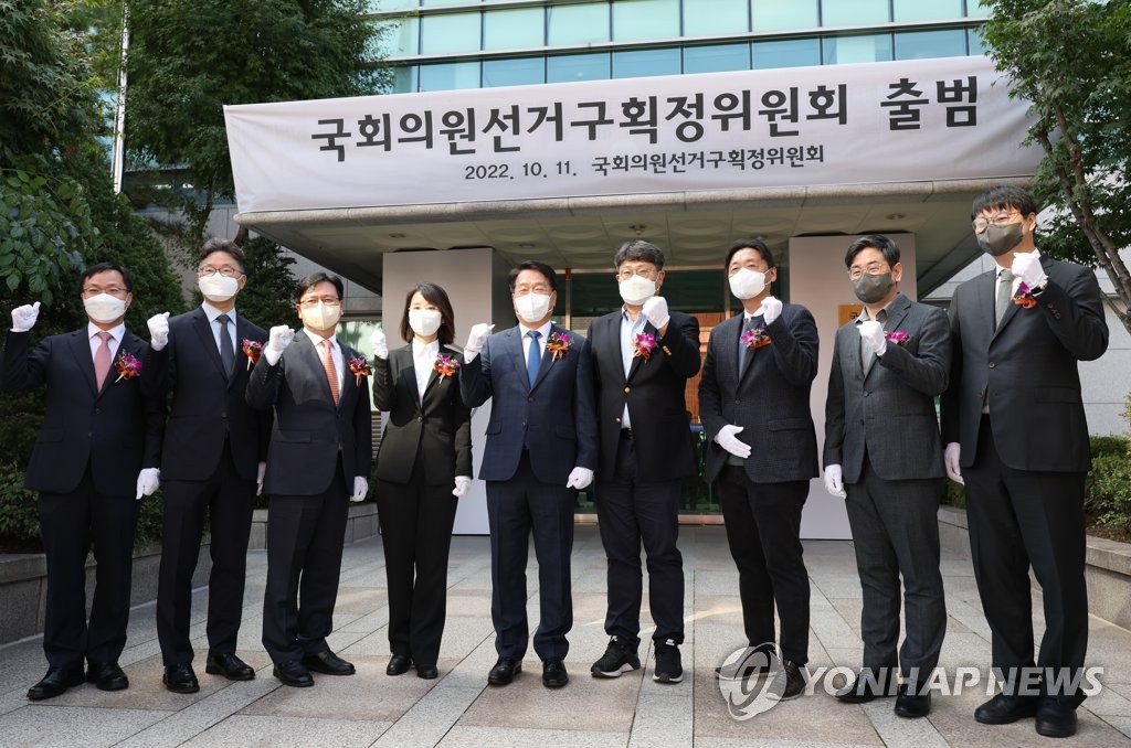 [광주전남 총선예열] ② "지역구 사라질라"…선거구 획정 '초관심'