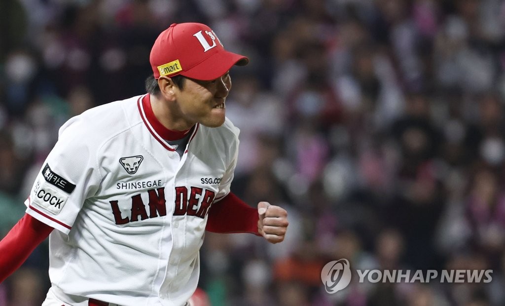 '9년만에 동반 태극마크' 김광현·양현종, 2023 WBC 투수진 리더