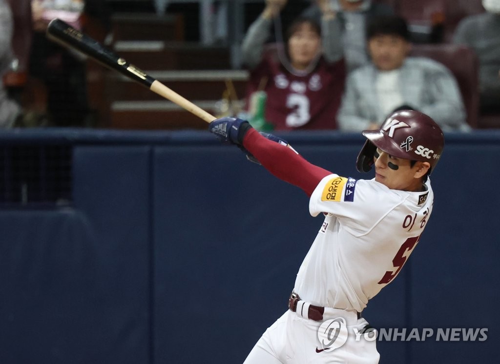 처음 타격폼 바꾸는 이정후 "우승이 먼저, MLB는 그다음"