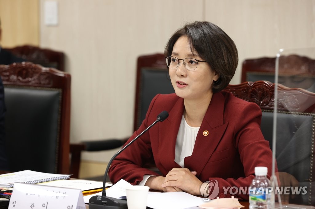 중기장관 "추가근무제 종료에 유감…단속면제 등 대안 준비"