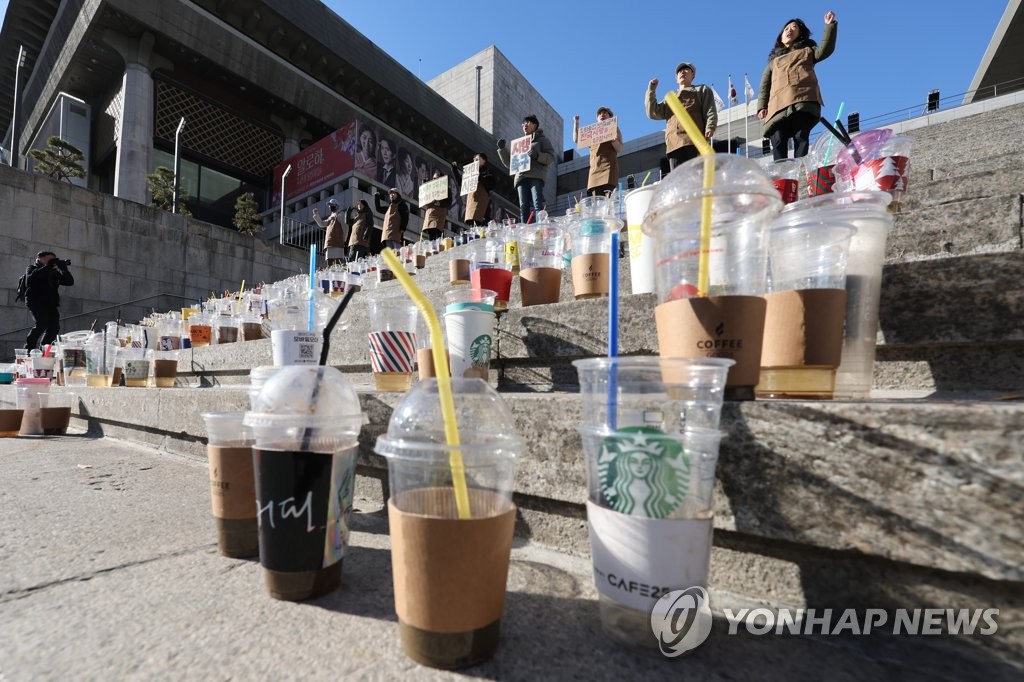 개인카페와 지역브랜드도 일회용컵 보증금제 적용 가능해진다(종합)