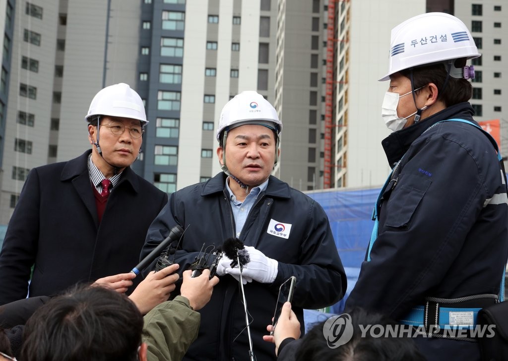 LH 건설현장서 270건 불법행위…수사의뢰·손해배상 청구 '강공'