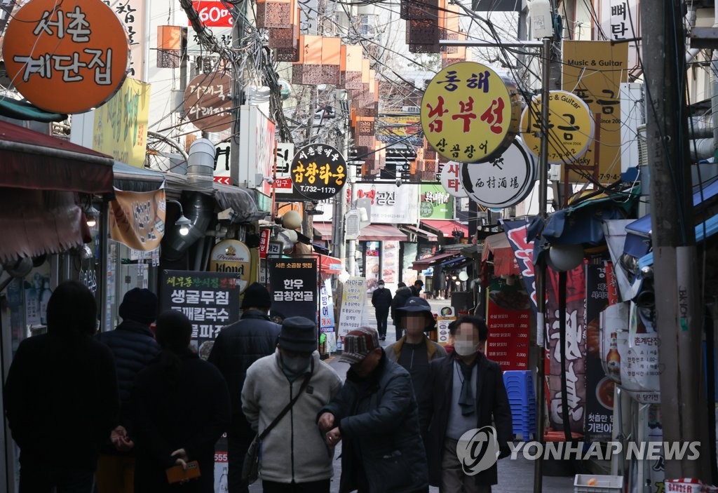 취업자 중 자영업자 비중 전남이 가장 높고 울산이 가장 낮다